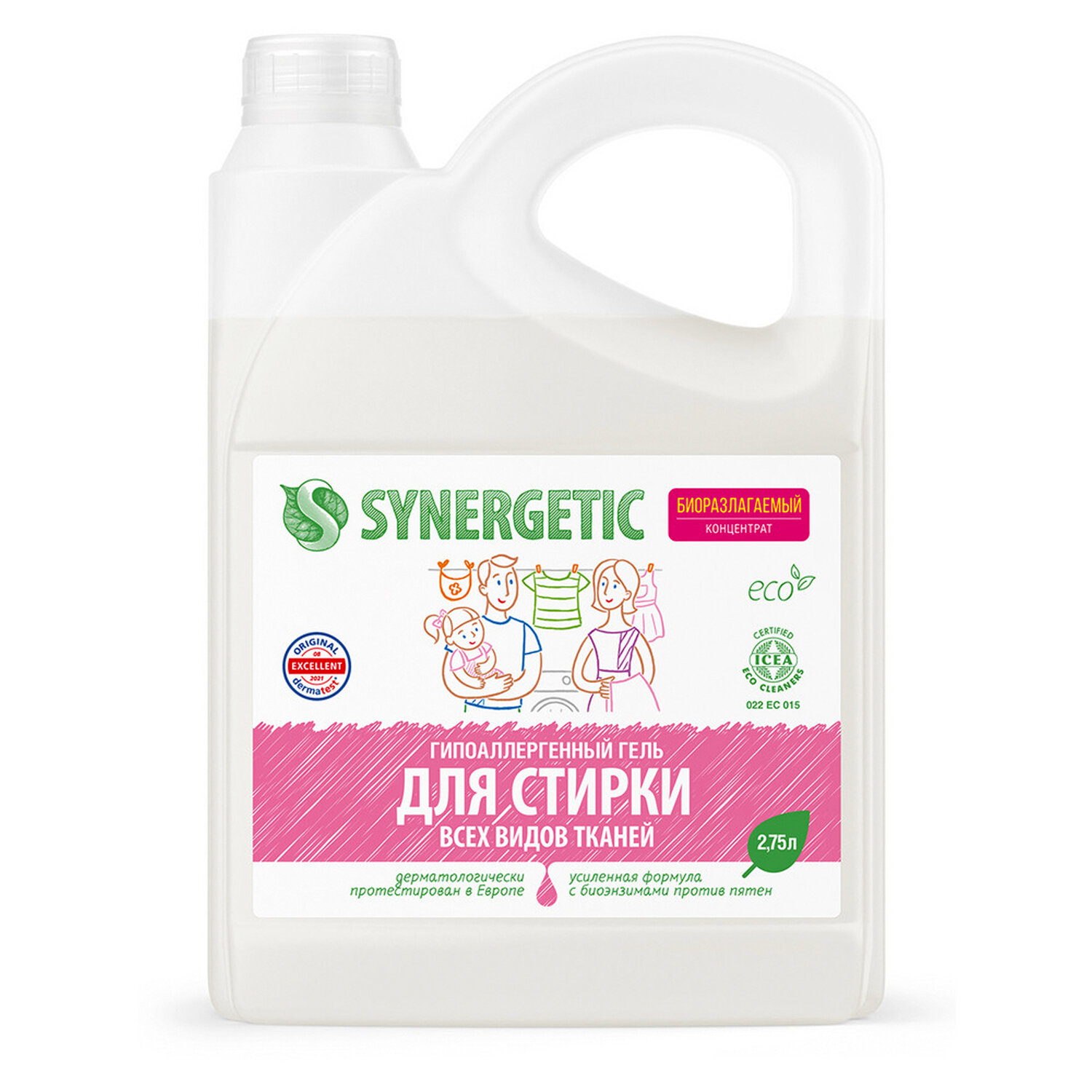 Гель для стирки для всех видов тканей 2,75л SYNERGETIC, гипоаллергенный, 109275 606750