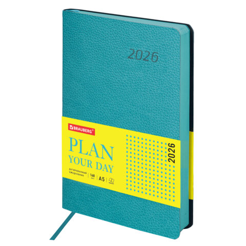 Ежедневник датированный 2026 А5 138x213 мм, BRAUBERG "Stylish", под кожу, гибкий, бирюзовый, 117098 - МСК «Форвард»