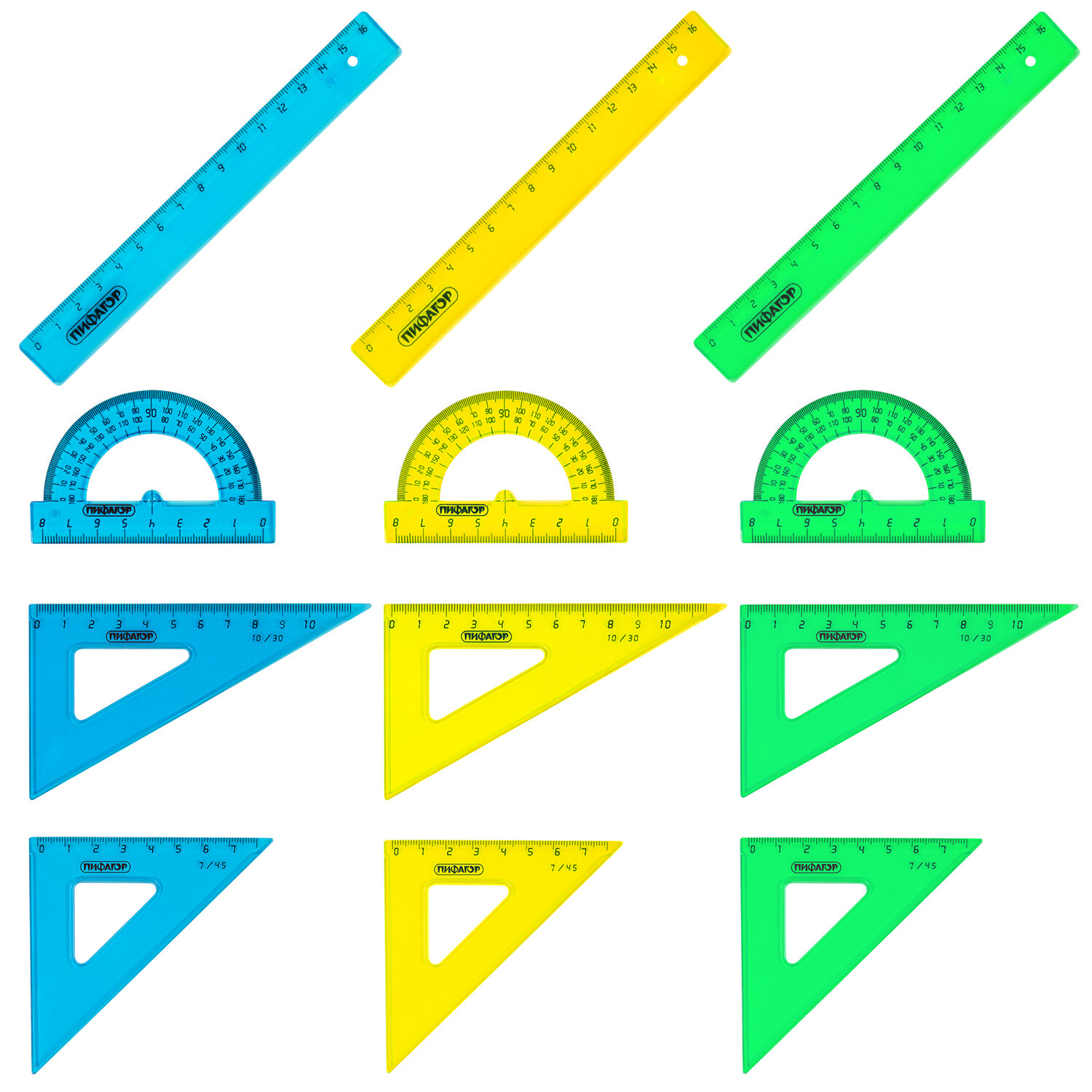 Набор чертежный малый ПИФАГОР (линейка 16 см, 2 треуг., трансп.), неоновый, европодвес, 210625