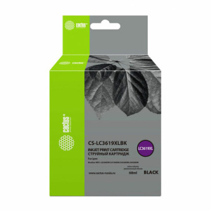 Изображение загружено обработкой