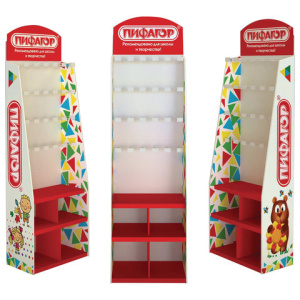 42984d930fb38d79f308a5d36c20a81e_x