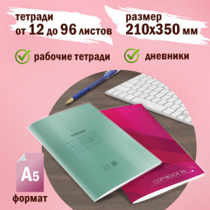 7a91b393535110ca4f1632c1b48b7a42_x