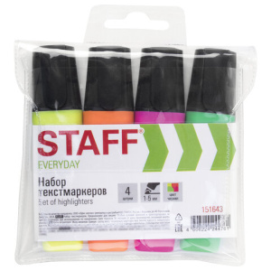 Изображение загружено обработкой