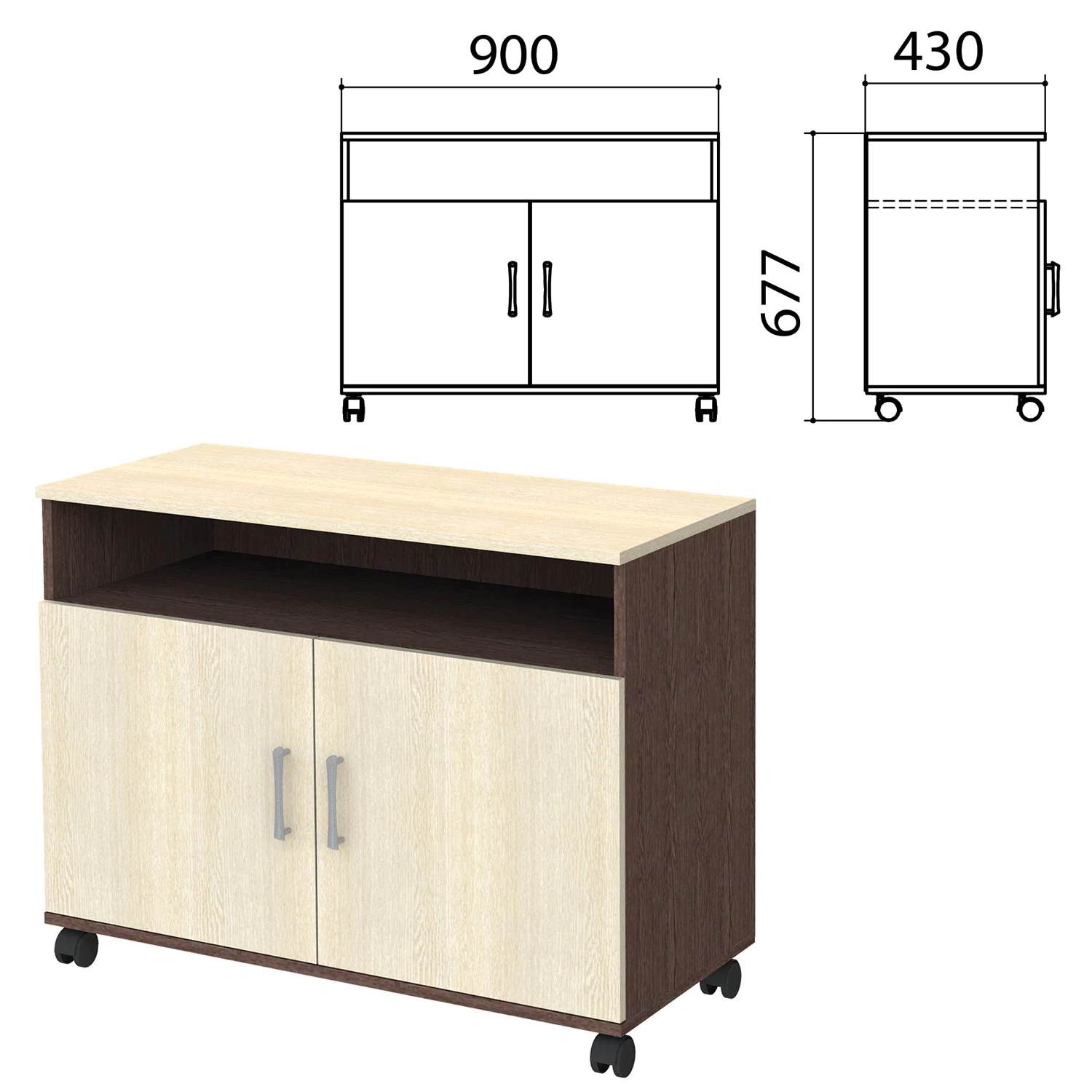 Тумба для оргтехники "Канц", 900х430х677 мм, 2 двери, цвет венге/дуб молочный (КОМПЛЕКТ) 980511