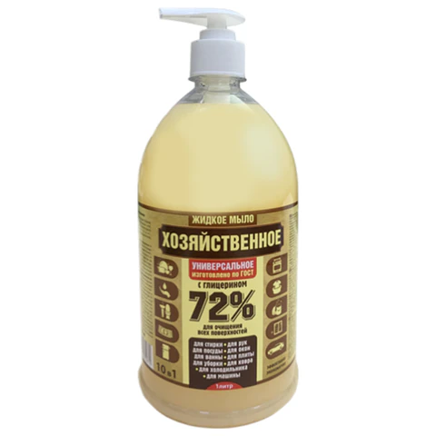 Мыло жидкое 1 л, ХОЗЯЙСТВЕННОЕ, антибактериальное, РЕНЕССАНС КОСМЕТИК, МИНПРОМТОРГ, 2461 702120 - МСК «Форвард»