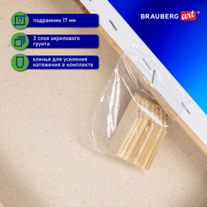 1570c8cb65cb52c098aa27f290d2d991_x