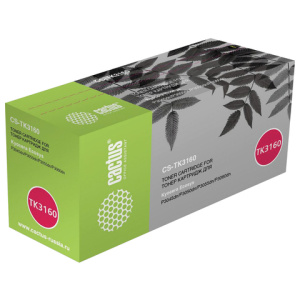 Изображение загружено обработкой