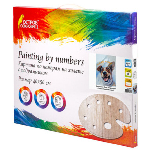 3f889c8e1987c60a69385770ca992540_x