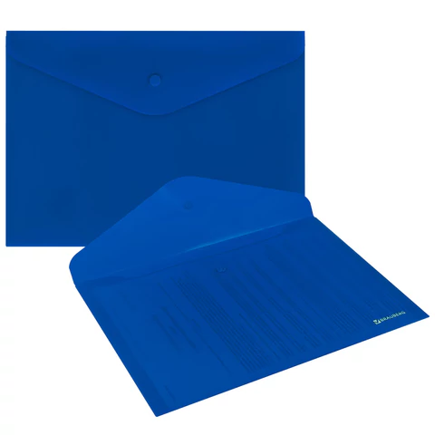 Папка-конверт с кнопкой BRAUBERG "SUPER", А4, матовая непрозрачная синяя, ПРОЧНАЯ 0,2 мм, 272875 - МСК «Форвард»