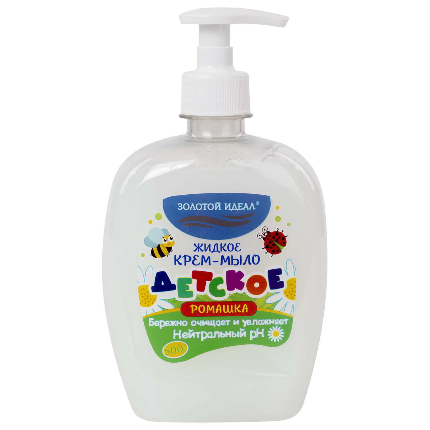 Мыло-крем жидкое ДЕТСКОЕ 500г, ЗОЛОТОЙ ИДЕАЛ, Ромашка, дозатор, 605517