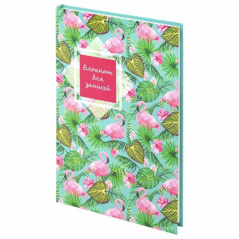 Блокнот БОЛЬШОЙ ФОРМАТ (215х295мм) А4, 128л, твердый, клетка, STAFF, Фламинго, 111594