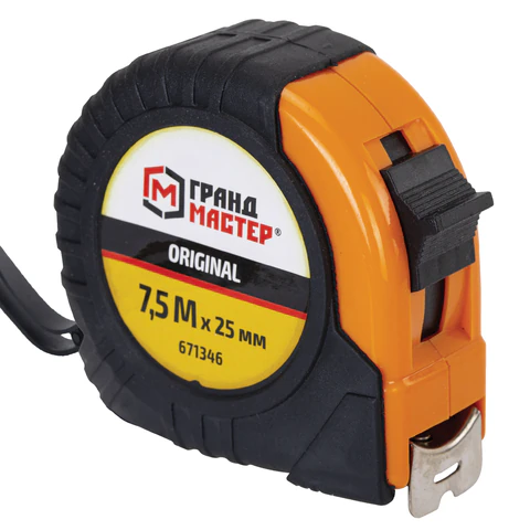 Рулетка измерительная 7,5 м х 25 мм, обрезиненный корпус, с фиксатором, ГРАНДМАСТЕР Original, 671346 - МСК «Форвард»