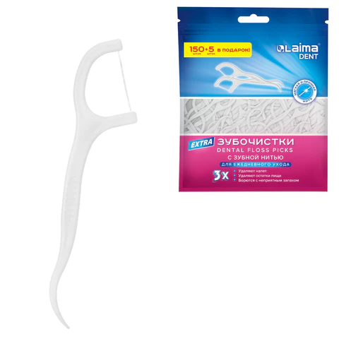 Зубочистки-флоссеры с зубной нитью "150 шт. + 5 шт. в подарок!", зиплок-пакет, LAIMA DENT, 609402 - МСК «Форвард»