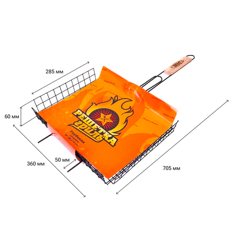 Решетка-гриль ГЛУБОКАЯ универсальная, размер 360х285 мм, глубина 60 мм, оксидированное покрытие, 101406, 701745 - МСК «Форвард»