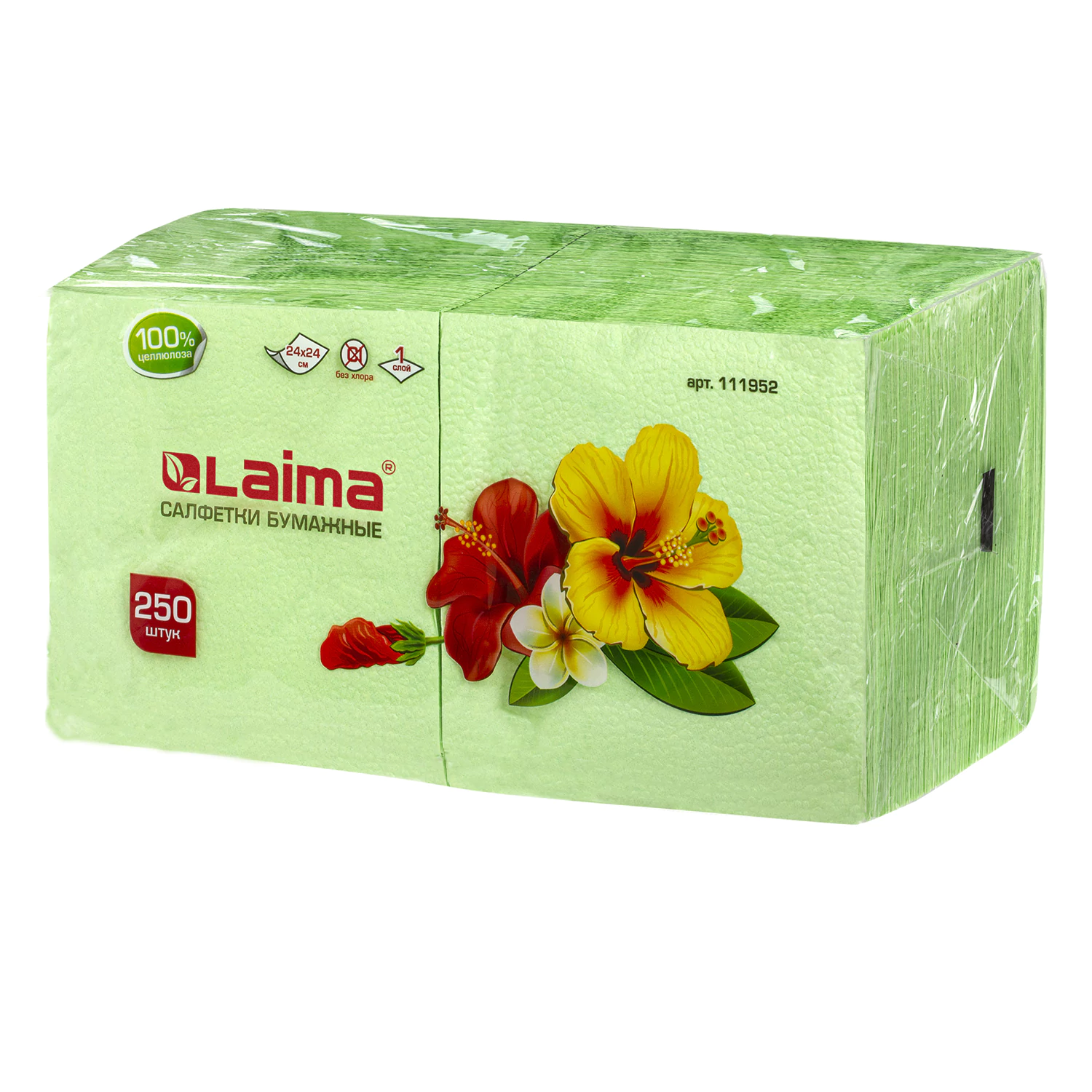 Салфетки бумажные, 250 штук, 24х24 см, LAIMA, зеленые (пастельный цвет), 100% целлюлоза, 111952
