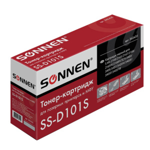 Изображение загружено обработкой