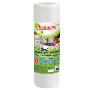 Изображение загружено обработкой