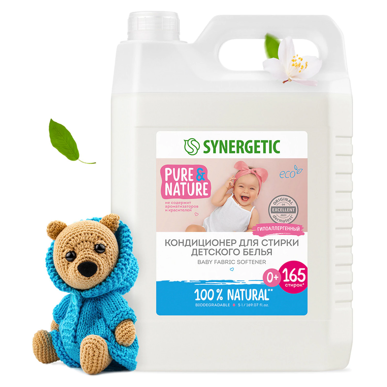 Кондиционер-ополаскиватель для детского белья 5л SYNERGETIC "Нежное прикосновение",110502 608273