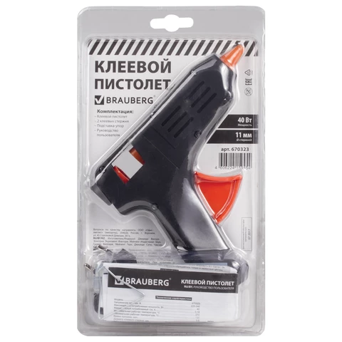 Клеевой пистолет, 40 Вт, для стержня 11 мм, BRAUBERG, в блистере, 670323 - МСК «Форвард»