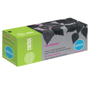 Изображение загружено обработкой