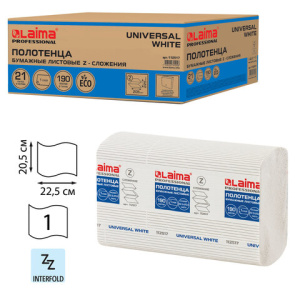 Изображение загружено обработкой