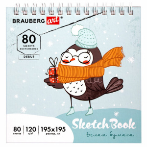 7f3f83ac897a42655f9c8c1a793d8801_x