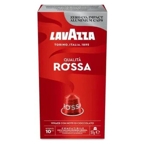 Кофе в капсулах LAVAZZA "Qualita Rossa" для кофемашин Nespresso, 10 порций 624044 - МСК «Форвард»