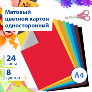 accd64f9ba66222c8559f1d44e1696e7_x