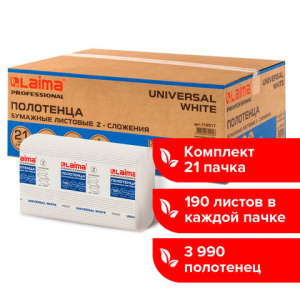 2f11a26a46ee63acd6d7c77e9f564bf8_x