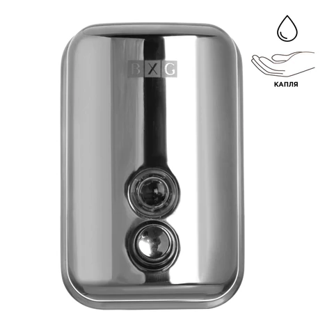 Дозатор для жидкого мыла BXG antivandal, наливной, нержавеющая сталь, 0,5 л, BXG SD H1-500 601202 - МСК «Форвард»