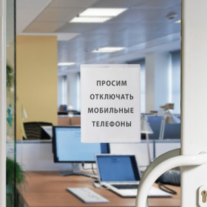 451f2303f614dc07362c3a74cb73d3ed_x