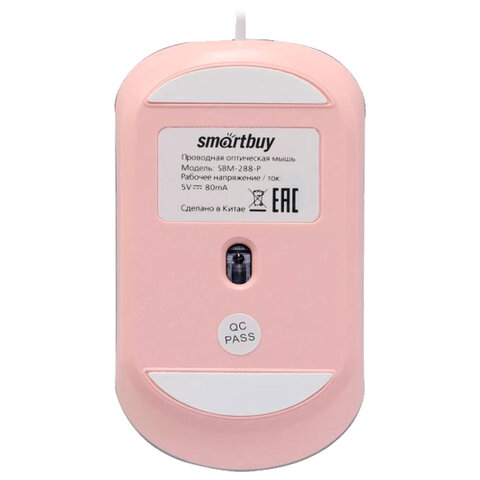 Мышь проводная бесшумная SMARTBUY 288-P, USB, 3 кнопки + 1 колесо, оптическая, розовая, 06833, SBM-288-P 514182 - МСК «Форвард»