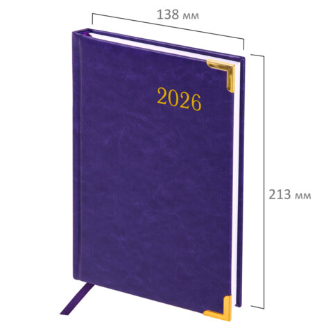 Ежедневник датированный 2026, А5, 138x213 мм, BRAUBERG "Senator", под кожу, фиолетовый, 117093 - МСК «Форвард»