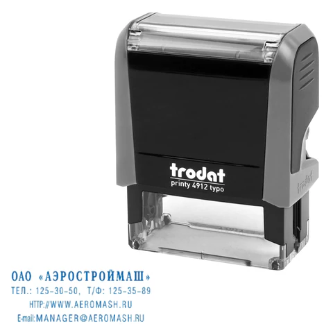Штамп самонаборный 4-стр, 47х18 мм, синий, TRODAT 4912P4/DB, корпус СЕРЫЙ, КАССЫ В КОМПЛЕКТЕ, 43215 238365 - МСК «Форвард»