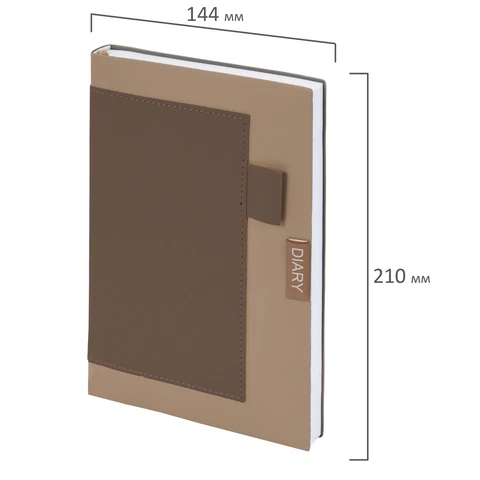 Ежедневник в наборе с ручкой А5, 144x210 мм, BRAUBERG "Style" под кожу, 160 листов, бежевый, 116861 - МСК «Форвард»