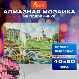 8ddd4d25b59d6613d5e9cd9c6c79a26b_x