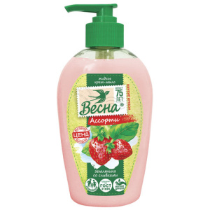 Изображение загружено обработкой