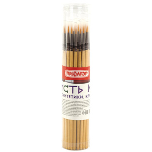 aba78c780567a47e5c8fee3d3e88c211_x