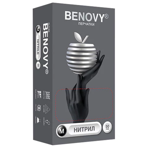Перчатки нитриловые смотровые 50 пар (100 штук), размер 7-8, M (средний), черные, BENOVY Nitrile Chlorinated, М 631634 ЧЕСТНЫЙ ЗНАК! - МСК «Форвард»