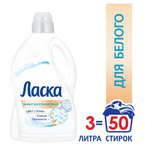 Изображение загружено обработкой