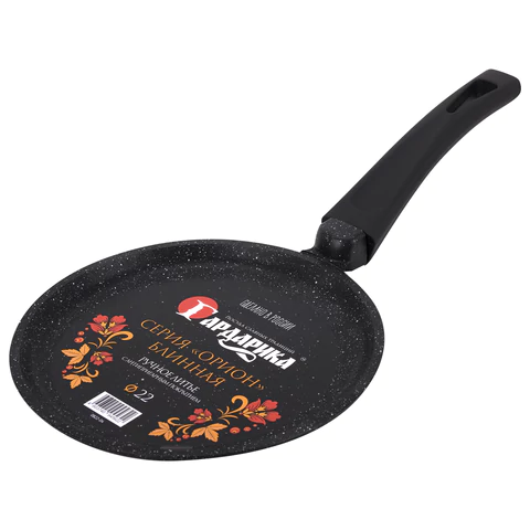 Сковорода блинная 22 см пятислойное антипригарное покрытие, soft-touch ручка, ГАРДАРИКА "Орион", 0822-04 700705 - МСК «Форвард»