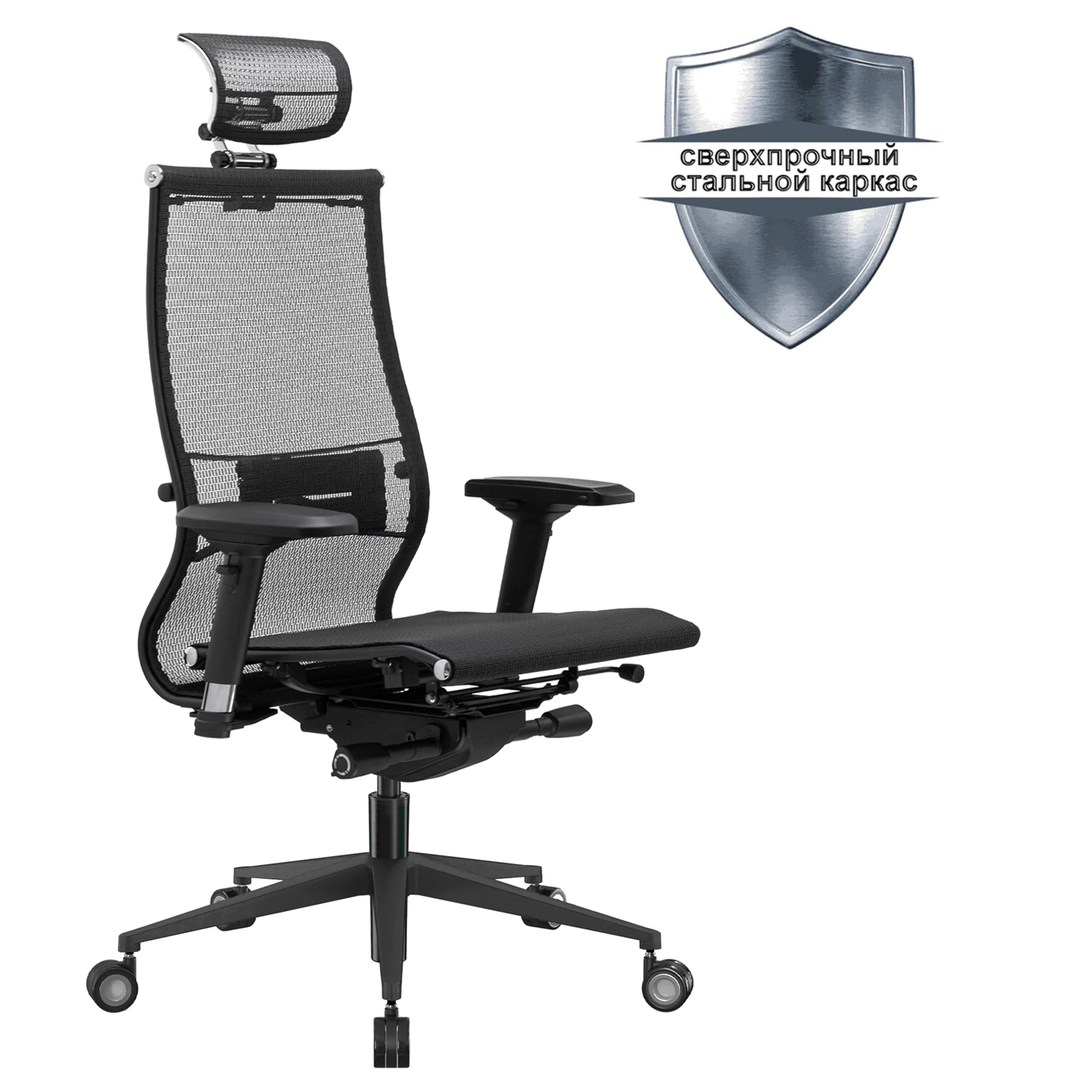 Кресло офисное МЕТТА "SAMURAI" Black Edition, сверхпрочная сетка, регулируемое, черное 532483