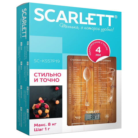 Весы кухонные SCARLETT SC-KS57P19, электронный дисплей, максимальный вес 10 кг, тарокомпенсация, стекло  455437 - МСК «Форвард»