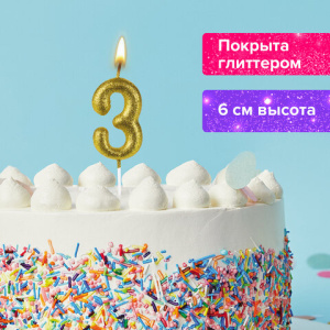 Изображение загружено обработкой