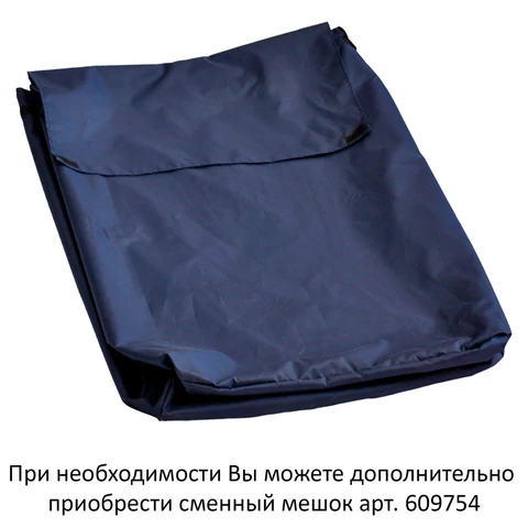 Тележка уборочная Eco-Force МНОГОФУНКЦИОНАЛЬНАЯ (отель, кафе, столовые, офис), 3 поддона, 2 держателя и основания для мешка, 2 мешка, 26EF/4 609752 - МСК «Форвард»