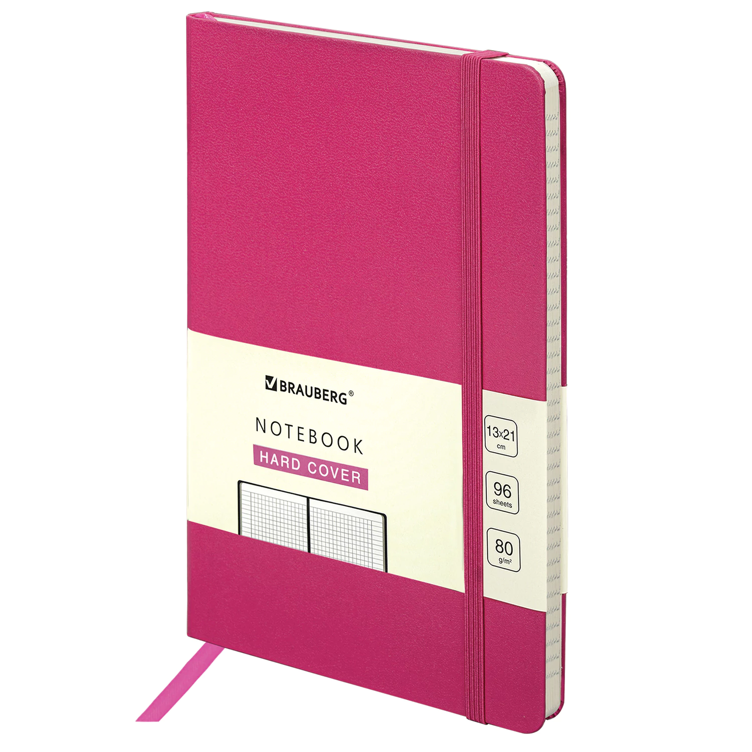 Блокнот А5 130х210мм, BRAUBERG ULTRA, балакрон, 80г/м2, 96л, клетка, розовый, 113038