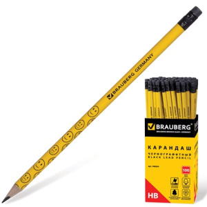 Изображение загружено обработкой