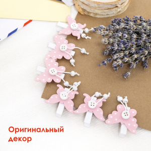 bc657f5b6ef5bc3c3533d3cc030b3729_x