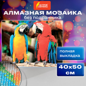 e7145a6e54973fa71630802fc4cf3894_x