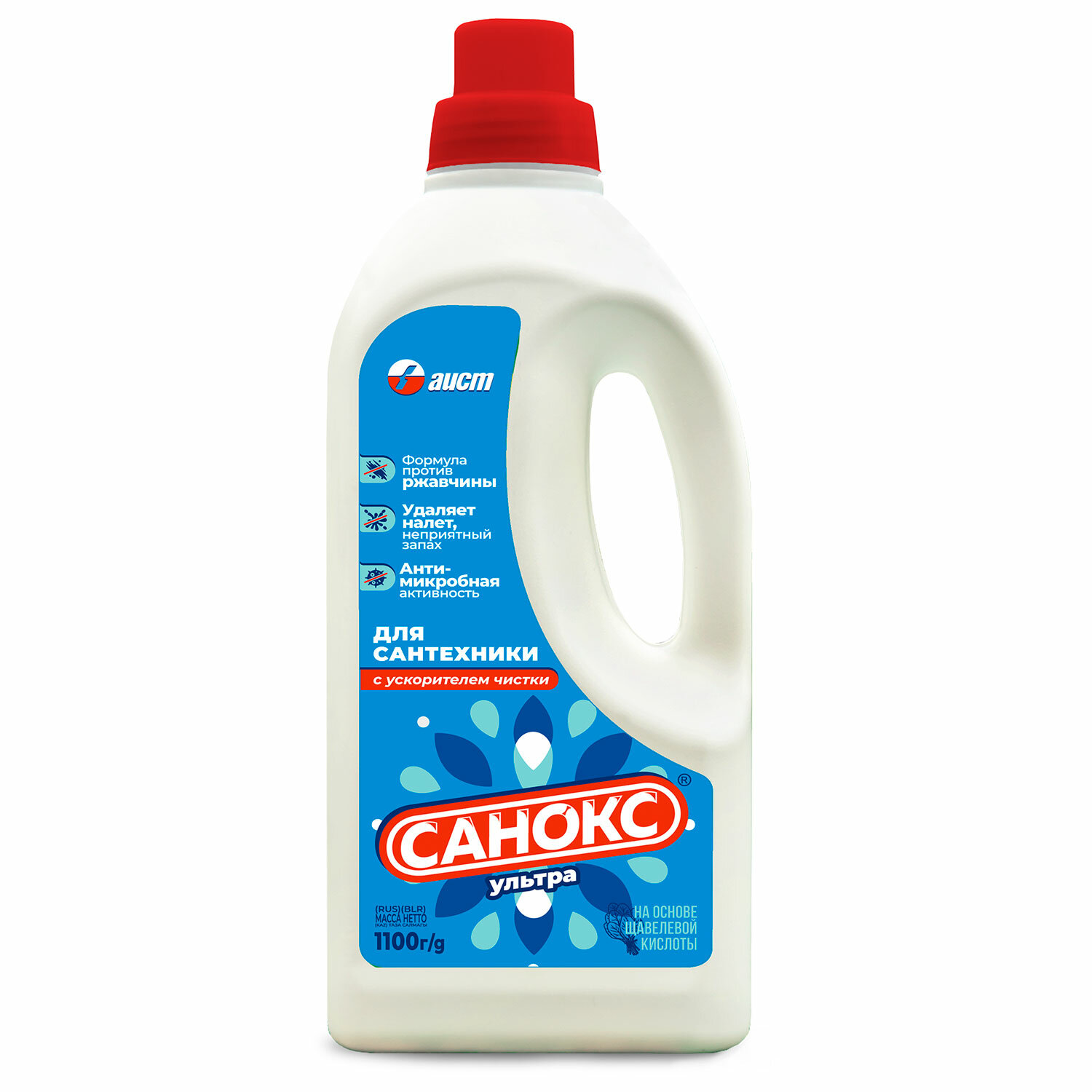 Средство для удаления ржавчины и известкового налета 1,1кг САНОКС "Ультра", 4303010017 604869
